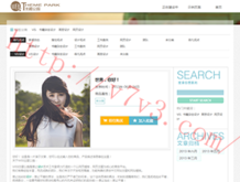 49图库下载 49图库港澳完全版